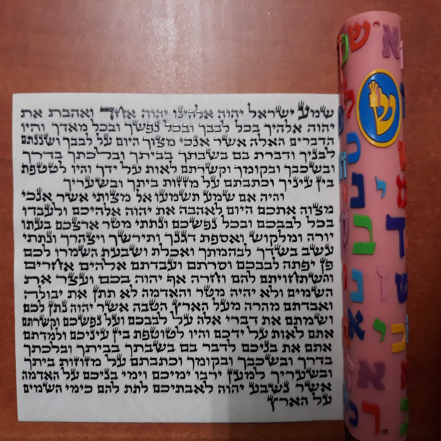 WhatsApp Image 2020-06-18 at 19.08.45 (2)